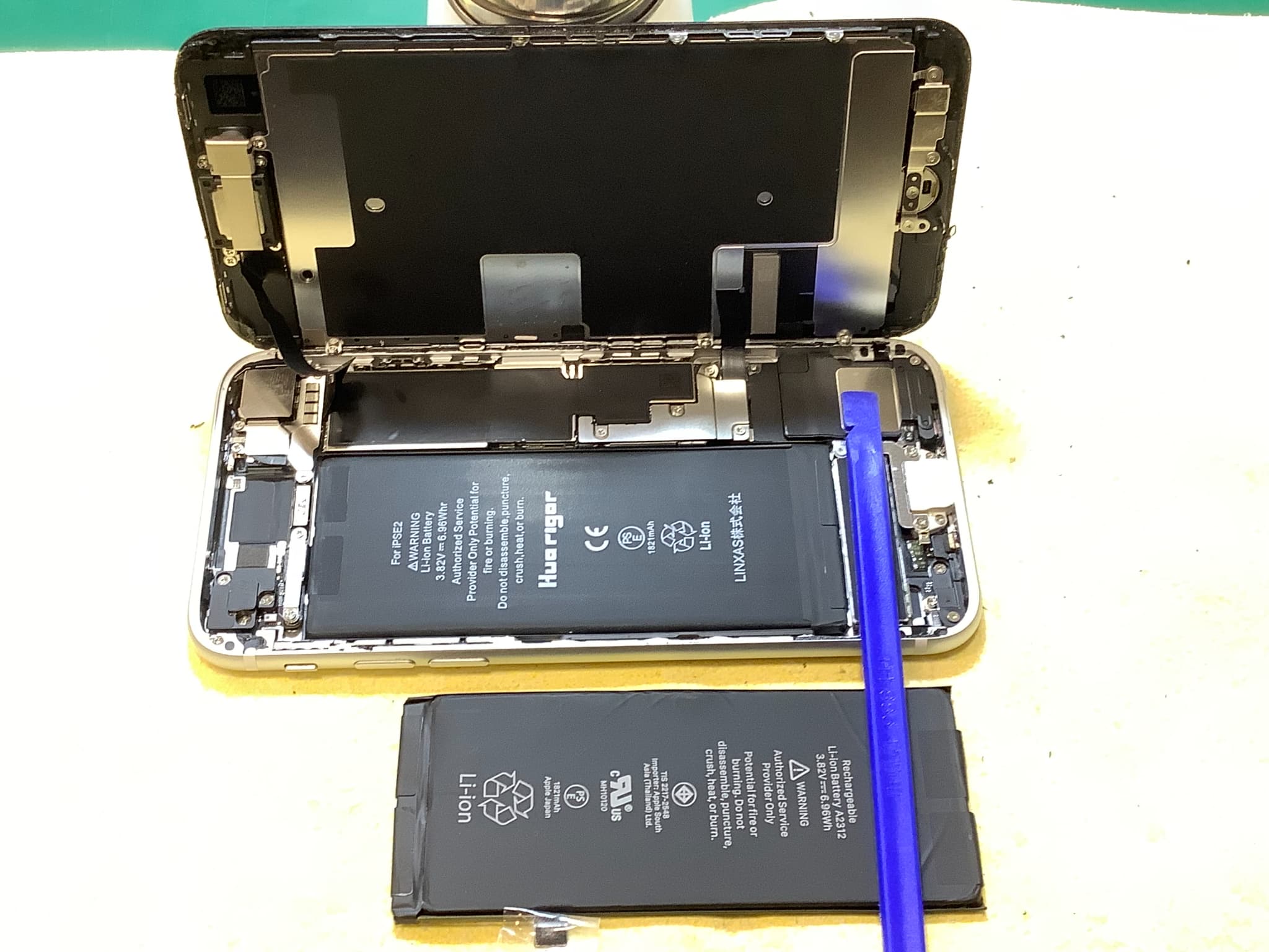 ふじみ野市、川越市、所沢市でiPhoneSE2のバッテリー交換なら【スマホ修理工房イオン大井店】にお任せください！